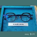 뷰안경콘택트 이미지