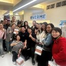 베르미의원 이미지