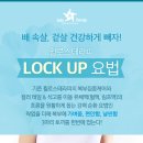 안녕프로모션