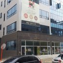 배곧고등학교 이미지