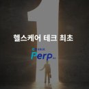 제이비바이오 이미지