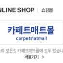 주식회사 경화