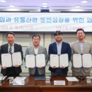 팜팜코퍼레이션