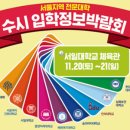 아이플레이뮤직 이미지