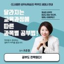성우프라자 이미지