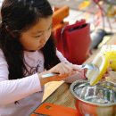 수미농장 이미지