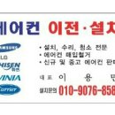 위풍당당 태권도장 이미지