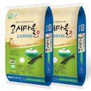 팽성농협 쇼핑하우