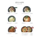 인더비엣 네이버블로그