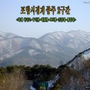 신교주유소 이미지