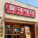 수원-1331 이미지