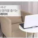 극동 DVD