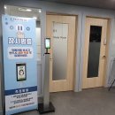 스터디고 면목역점 이미지