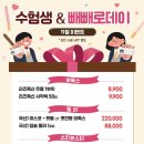 코앤미이비인후과의원 네이버블로그