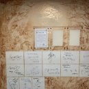 거창축협 한우팰리스 | 거창 여행 맛집,즐길거리 - 거창 축협 한우 팰리스 ,젤라또 맛집 뿌에블로, 밥먹고 산책은 거창 창포원...