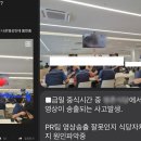 현대자동차구내식당