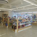 해피동물약국 이미지