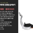 바디 멀티 필라테스 이미지