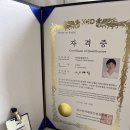 (주)한국반려동물아카데미 이미지