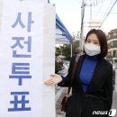 예원의원 뉴스1