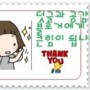 평창약수송어회 네이버블로그