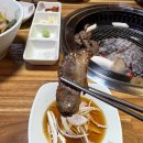 삼부숯불갈비