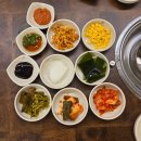 까치콘도