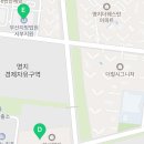 S월드공인중개사사무소 이미지