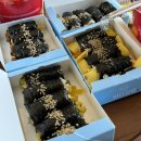 안산천하구 도선장 | 민우랑 함께 한 여수 여행🌉(2025.05.16-05.19)