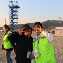 (주)대원건설 | 청년기후행동 경기도 떡잎방범대 무의도 플로깅 후기