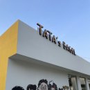 타타스베이글두정 | 타타스베이글 천안 두정점 베이글 빵집 대형카페