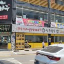 경기도 수원시 팔달구 권광로196번길 12 (인계동) 이미지