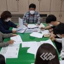 수곡1동행정복지센터 이미지