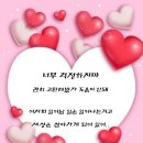 토담해장국