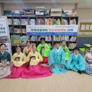 옹기종기지역아동센터 이미지