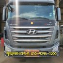 현대마트 이미지