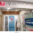 수원-0123 이미지