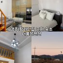 더 품은 이미지