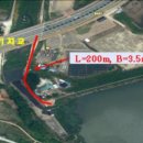 제방도로 이미지