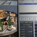 정용국 카카오 검색결과