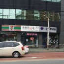 튼튼한약국 이미지