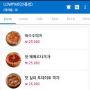 파스타시즌 네이버블로그