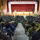 화랑체육관 이미지