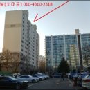 장미마을8단지.현대아파트 이미지