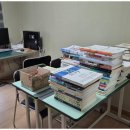 쑥쑥중국어교습소