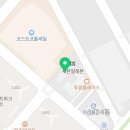 랜더스치과의원 이미지
