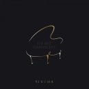 인더리버(In the river) 이미지