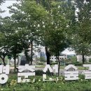 경춘선숲길 이미지