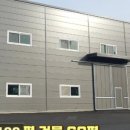 모현365공인중개사사무소 이미지