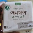 애니데이 - 미추홀구 염창로 73 | 애니데이